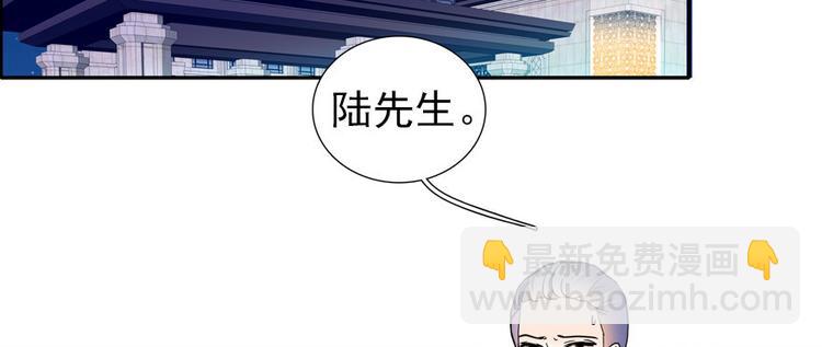 第45话 吃醋一时爽，追妻火葬23