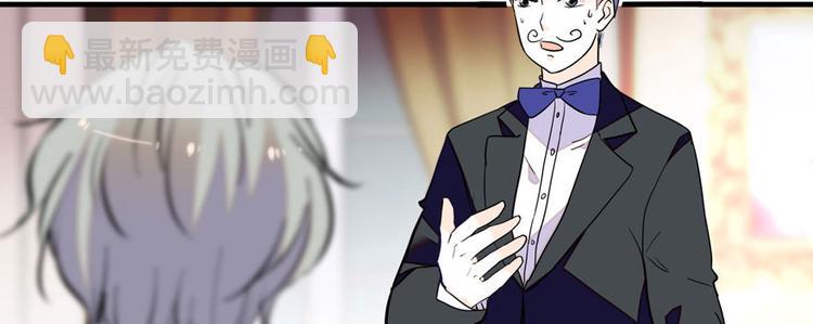 第45话 吃醋一时爽，追妻火葬24