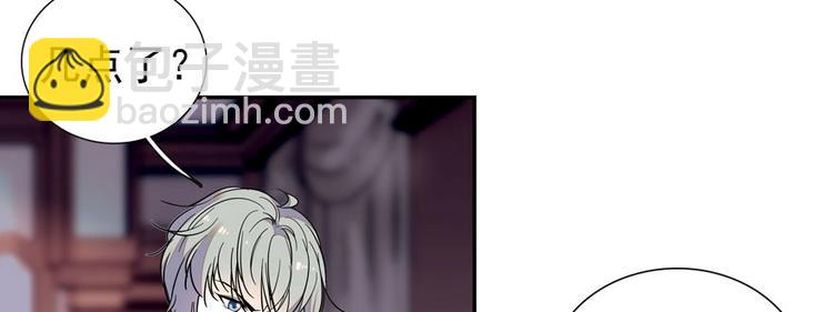 第45话 吃醋一时爽，追妻火葬26