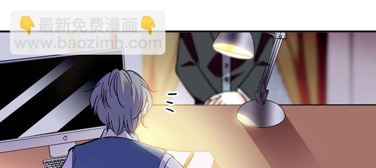 第45话 吃醋一时爽，追妻火葬31