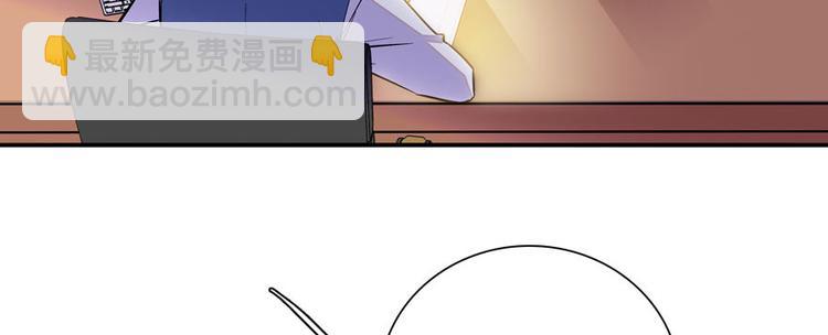 第45话 吃醋一时爽，追妻火葬32
