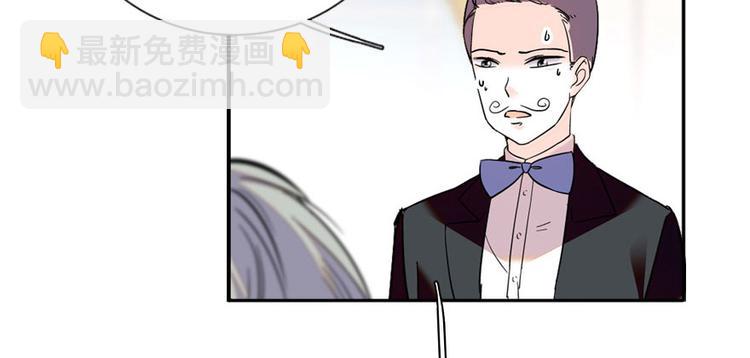 第45话 吃醋一时爽，追妻火葬36