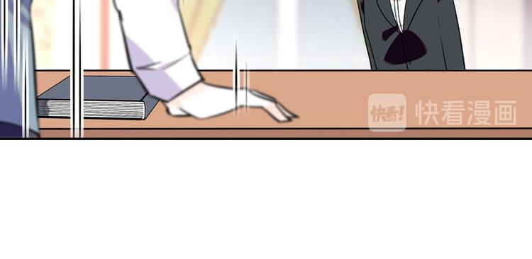 第45话 吃醋一时爽，追妻火葬39