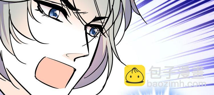 第45话 吃醋一时爽，追妻火葬41