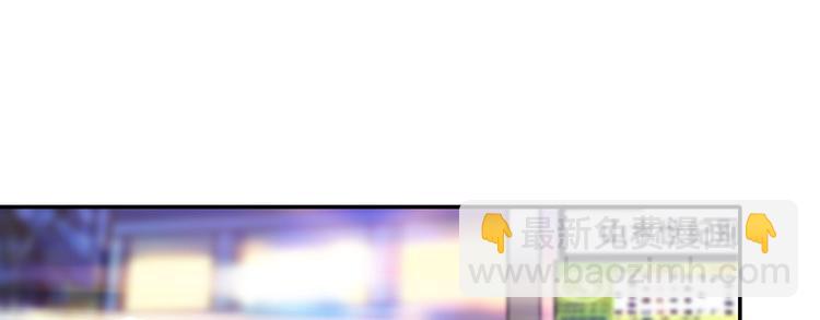 第45话 吃醋一时爽，追妻火葬49