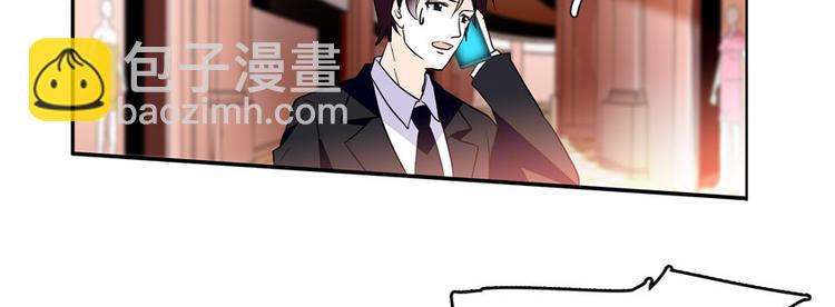 第45话 吃醋一时爽，追妻火葬5