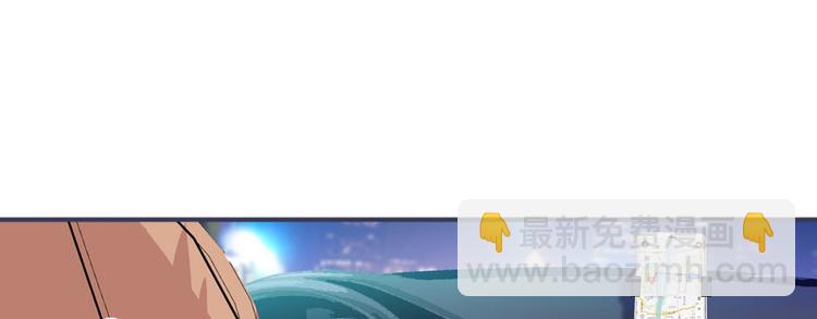 第45话 吃醋一时爽，追妻火葬59