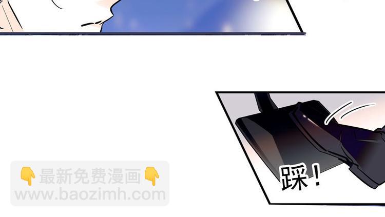 第45话 吃醋一时爽，追妻火葬62