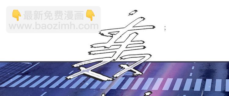 第45话 吃醋一时爽，追妻火葬63