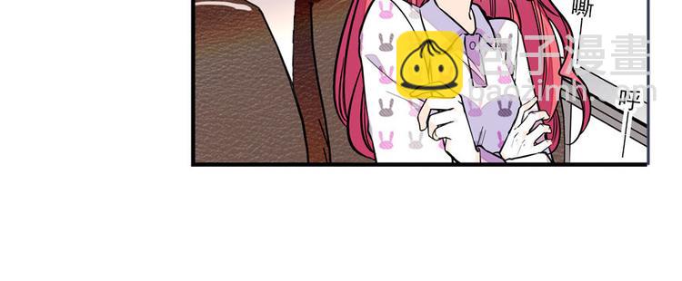 第45话 吃醋一时爽，追妻火葬69