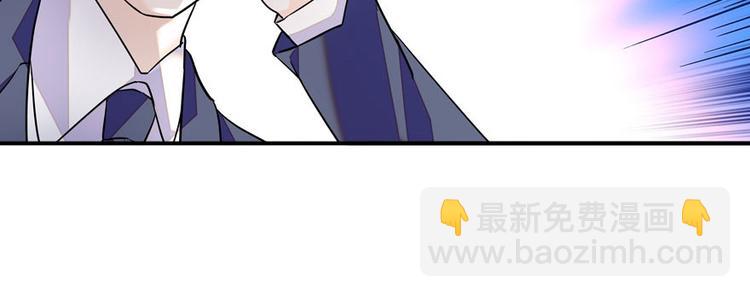 第45话 吃醋一时爽，追妻火葬7
