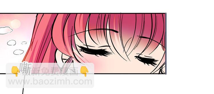 第45话 吃醋一时爽，追妻火葬70