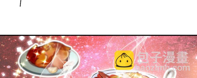 第45话 吃醋一时爽，追妻火葬71