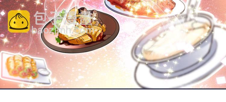 第45话 吃醋一时爽，追妻火葬72