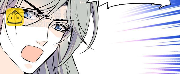 第45话 吃醋一时爽，追妻火葬77