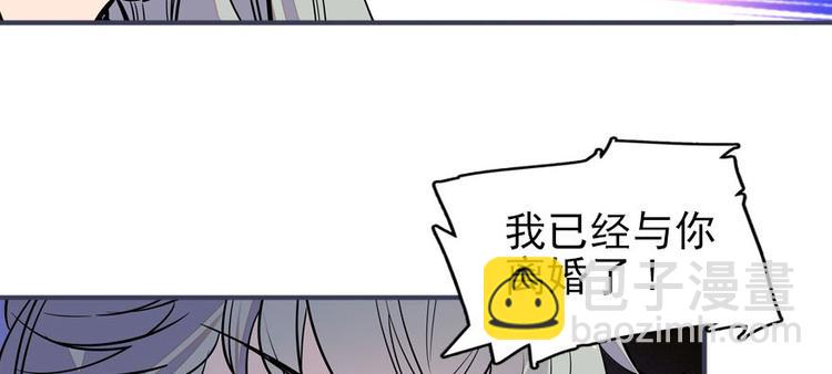 第45话 吃醋一时爽，追妻火葬78