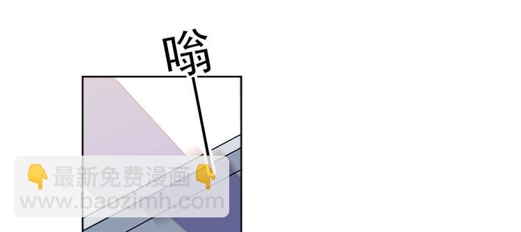 第45话 吃醋一时爽，追妻火葬82