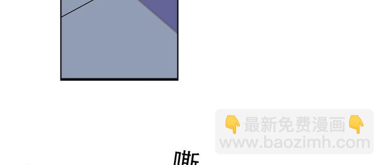 第45话 吃醋一时爽，追妻火葬83