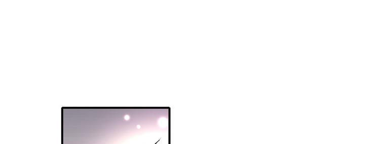 第46话 心静不下来12