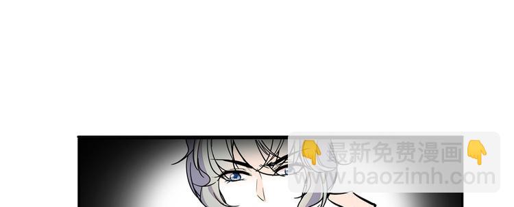 第46话 心静不下来14