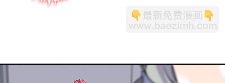 第46话 心静不下来38