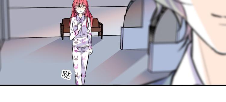 第46话 心静不下来39