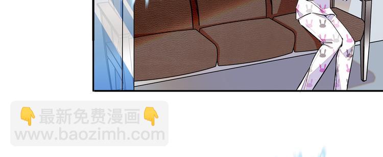 第46话 心静不下来4