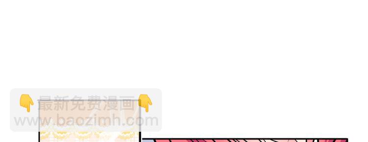 第46话 心静不下来40