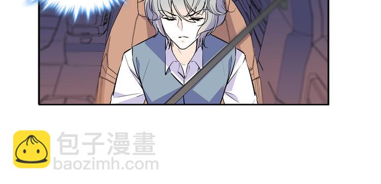 第46话 心静不下来51