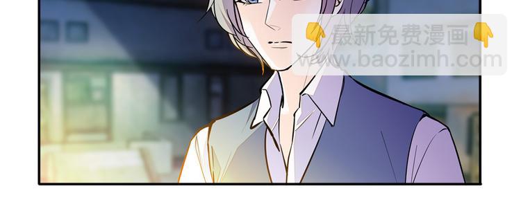 第46话 心静不下来6