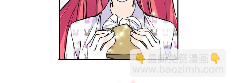 第46话 心静不下来61