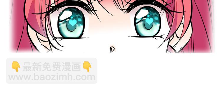 第46话 心静不下来63