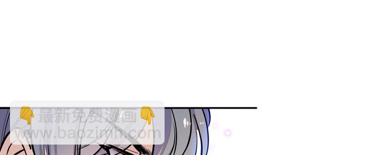 第46话 心静不下来7