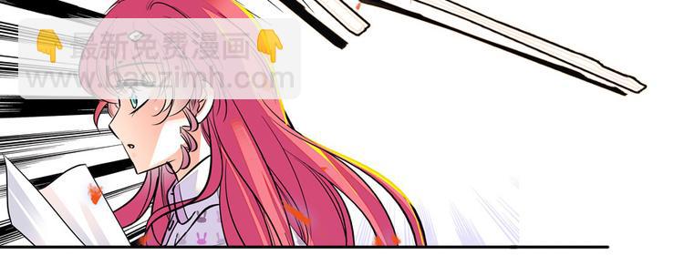 第47话 守身如玉19