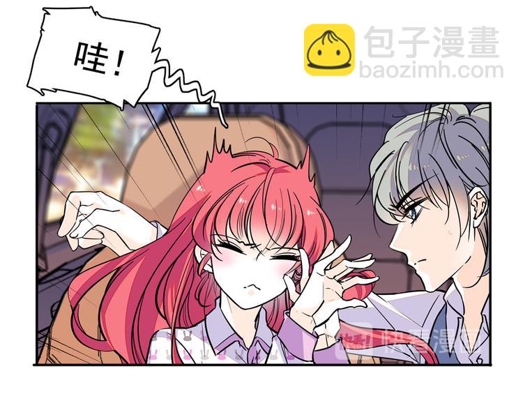 第47话 守身如玉27