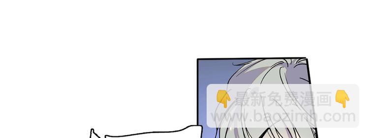 第47话 守身如玉28