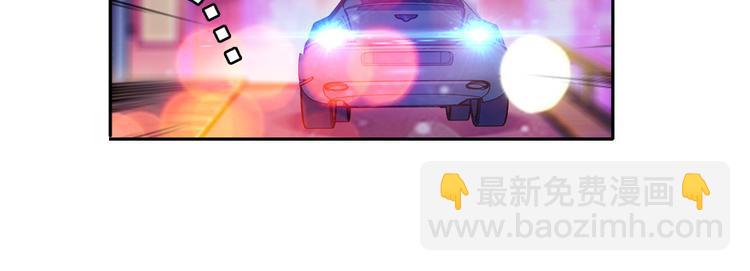 第47话 守身如玉40