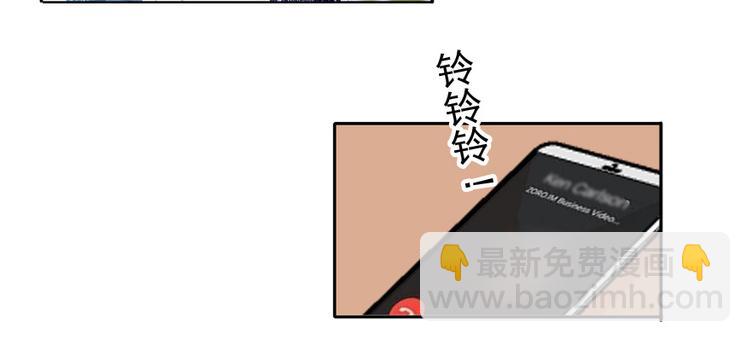 第47话 守身如玉42