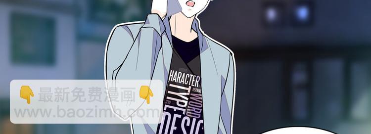 第47话 守身如玉57