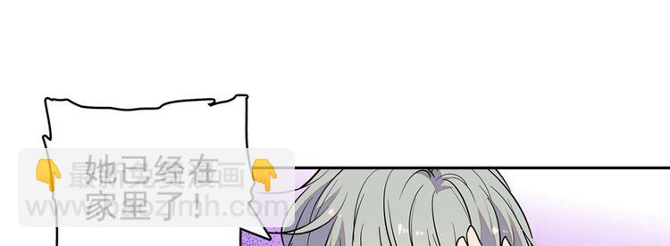 第47话 守身如玉63