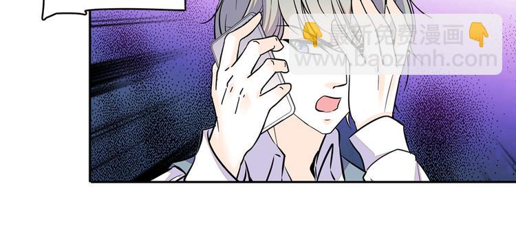 第47话 守身如玉64
