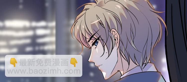 第47话 守身如玉70