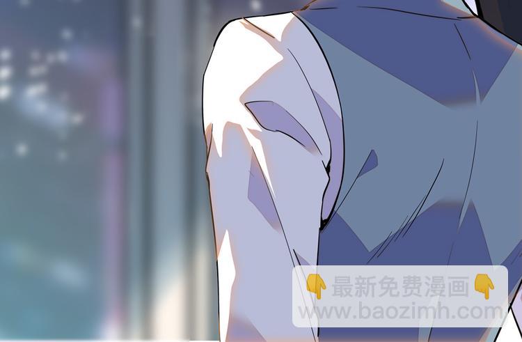 第47话 守身如玉71