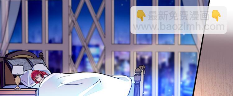 第48话 好热……2