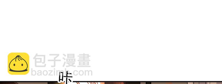 第48话 好热……22