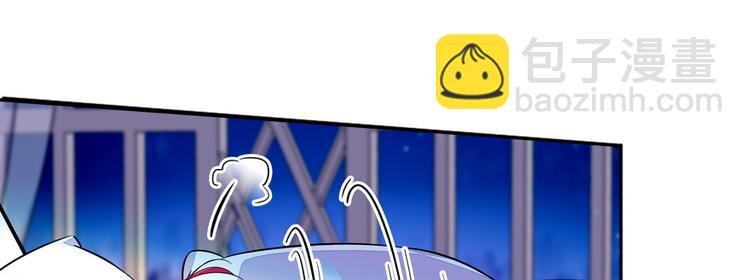 第48话 好热……24
