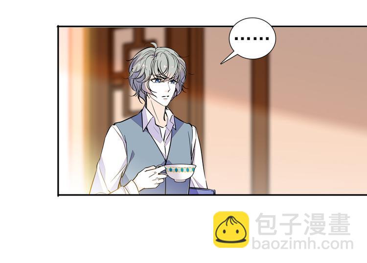 第48话 好热……26