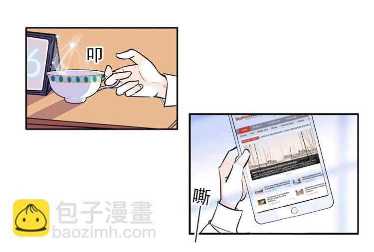 第48话 好热……28