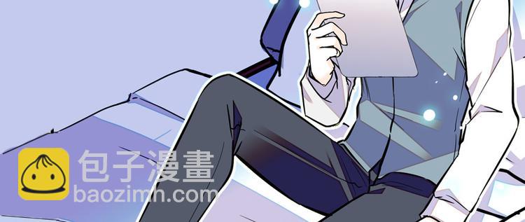 第48话 好热……30