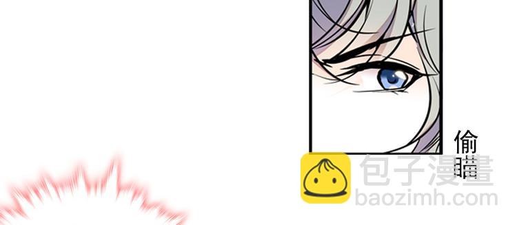 第48话 好热……35